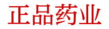 迷情口服购买平台